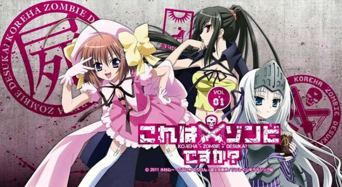 AmiAmi [Character & Hobby Shop]  [Bonus] BD Kore wa Zombie Desu ka? of the  Dead Jinsei, Yappari Sha-nashi da! Blu-ray Box-(Released)