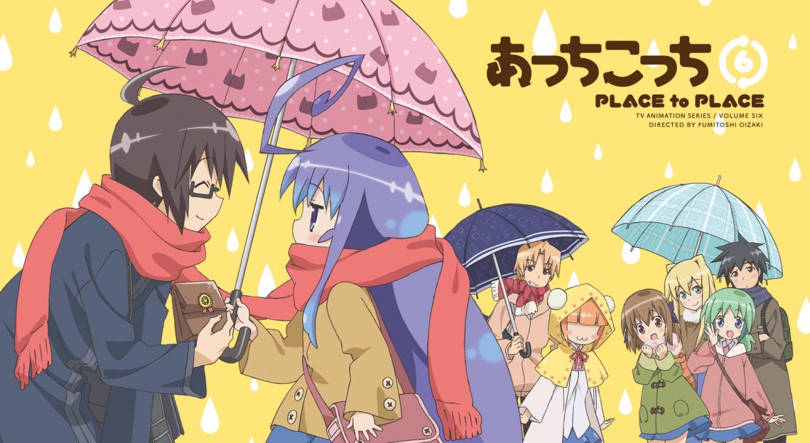 Acchi Kocchi BD (Episode 01 – 12) Subtitle Indonesia + OVA | Meownime