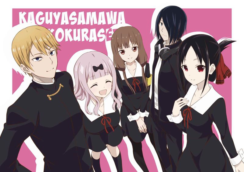 ▷ Kaguya-sama wa Kokurasetai S3 Cap 6 【JPN-LAT】【HD】