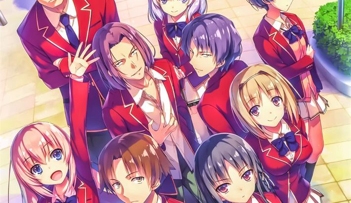 Assistir Youkoso Jitsuryoku Shijou Shugi no Kyoushitsu e 2° Temporada - Episódio  13 FINAL Online - Download & Assistir Online! - AnimesTC