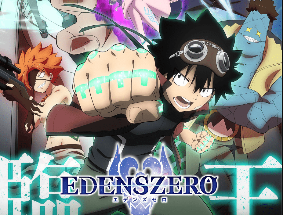 Edens Zero releases New PV for Season 2, 2nd Cour - AnimeShinbun