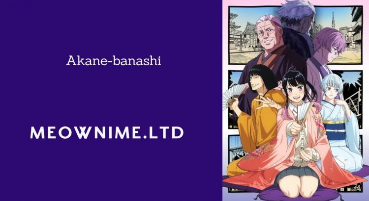 Akane-banashi Sub Indo